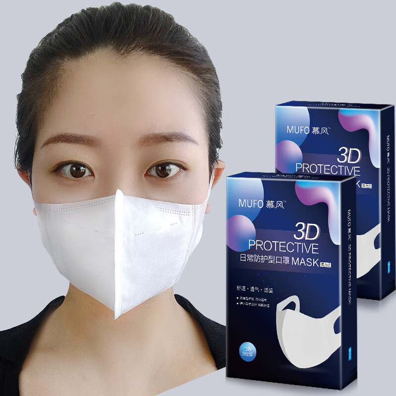 京东王牌好货 2020-04-07 - 第18张 | 最新购物优惠券 京东王牌好货 2020-04-07 - 第18张 | 最新购物优惠券