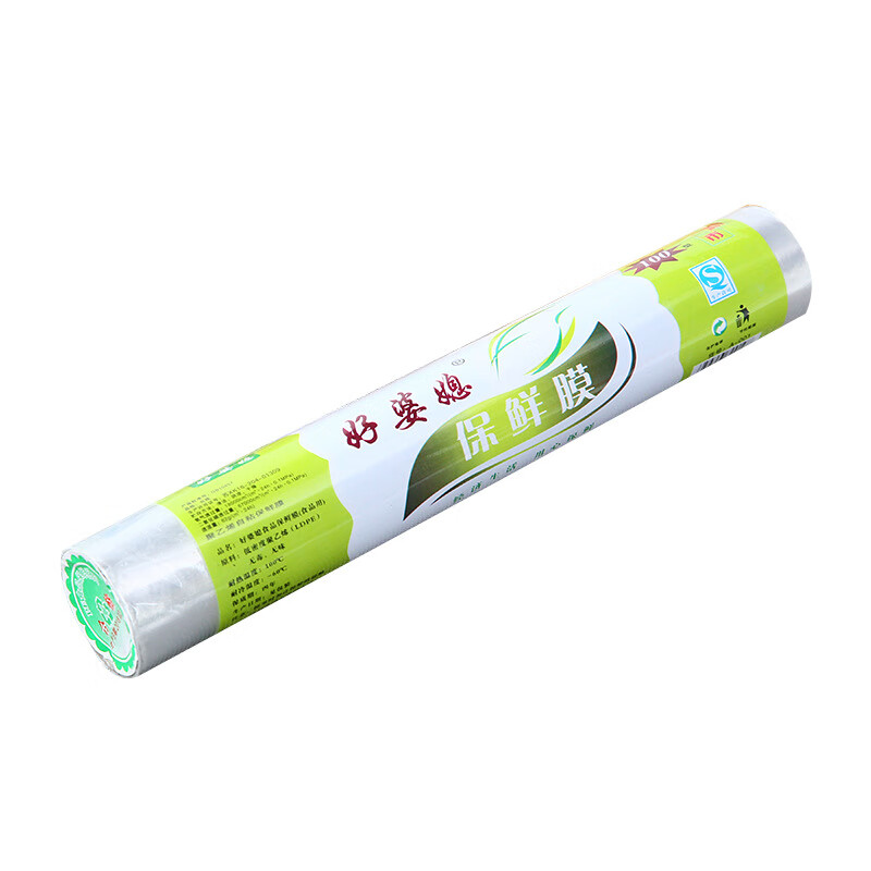 京东拼购商品 2020-07-12 - 第5张 | 最新购物优惠券 京东拼购商品 2020-07-12 - 第5张 | 最新购物优惠券