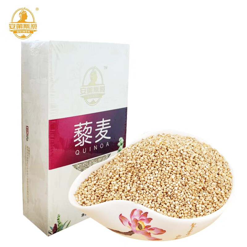 京东秒杀商品 2020-05-25 - 第27张  | 最新购物优惠券