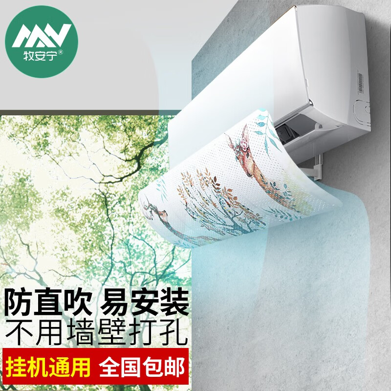 京东秒杀商品 2020-05-07 - 第26张 | 最新购物优惠券 京东秒杀商品 2020-05-07 - 第26张 | 最新购物优惠券