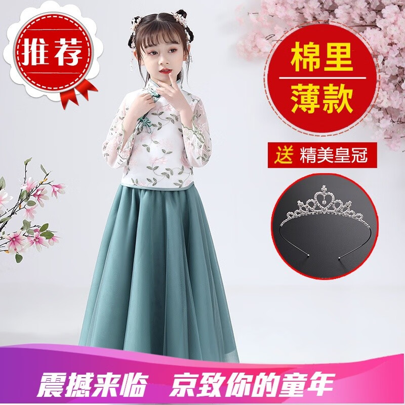京东母婴玩具 2020-05-06 - 第25张 | 最新购物优惠券 京东母婴玩具 2020-05-06 - 第25张 | 最新购物优惠券