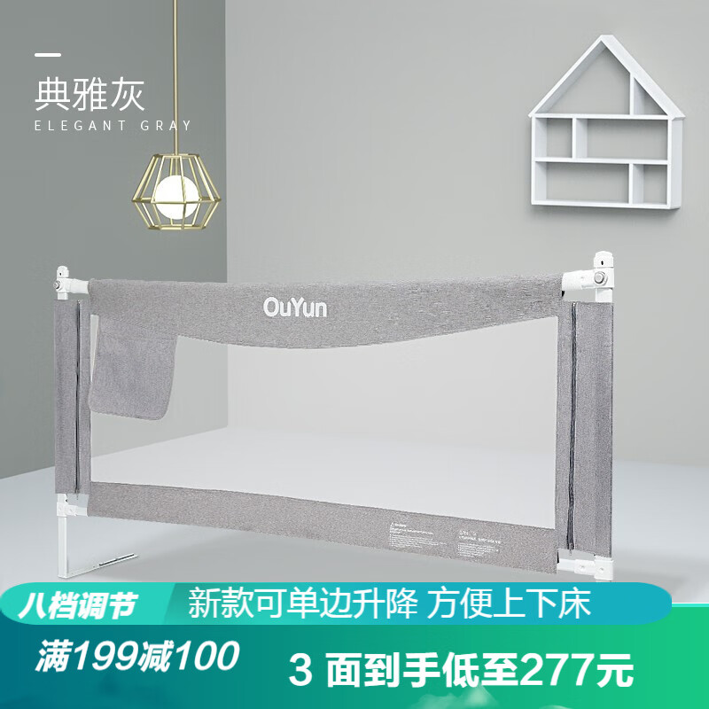 京东母婴玩具 2020-05-20 - 第19张 | 最新购物优惠券 京东母婴玩具 2020-05-20 - 第19张 | 最新购物优惠券