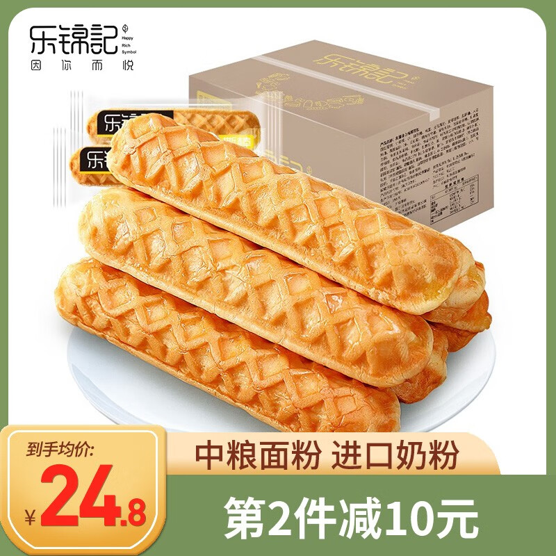 京东热销爆品 2020-06-03 - 第8张 | 最新购物优惠券 京东热销爆品 2020-06-03 - 第8张 | 最新购物优惠券