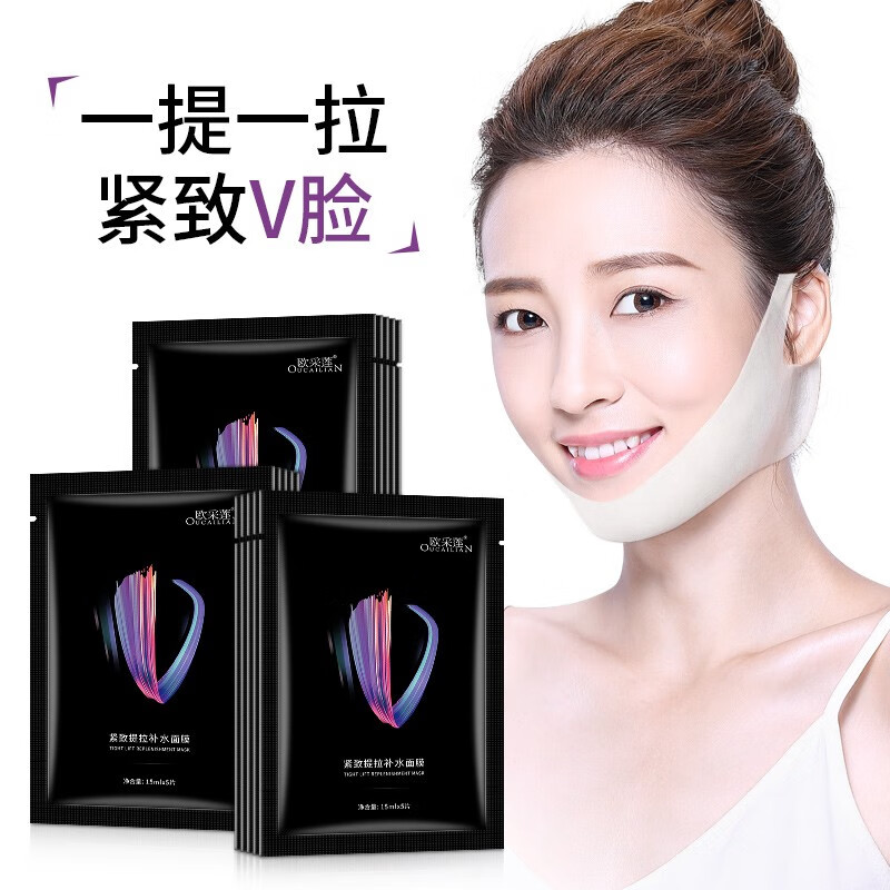京东美妆穿搭 2020-05-21 - 第9张 | 最新购物优惠券 京东美妆穿搭 2020-05-21 - 第9张 | 最新购物优惠券