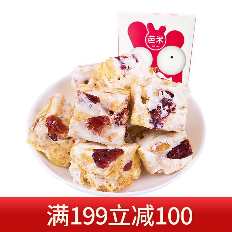 京东秒杀商品 2020-07-15 - 第15张 | 最新购物优惠券 京东秒杀商品 2020-07-15 - 第15张 | 最新购物优惠券
