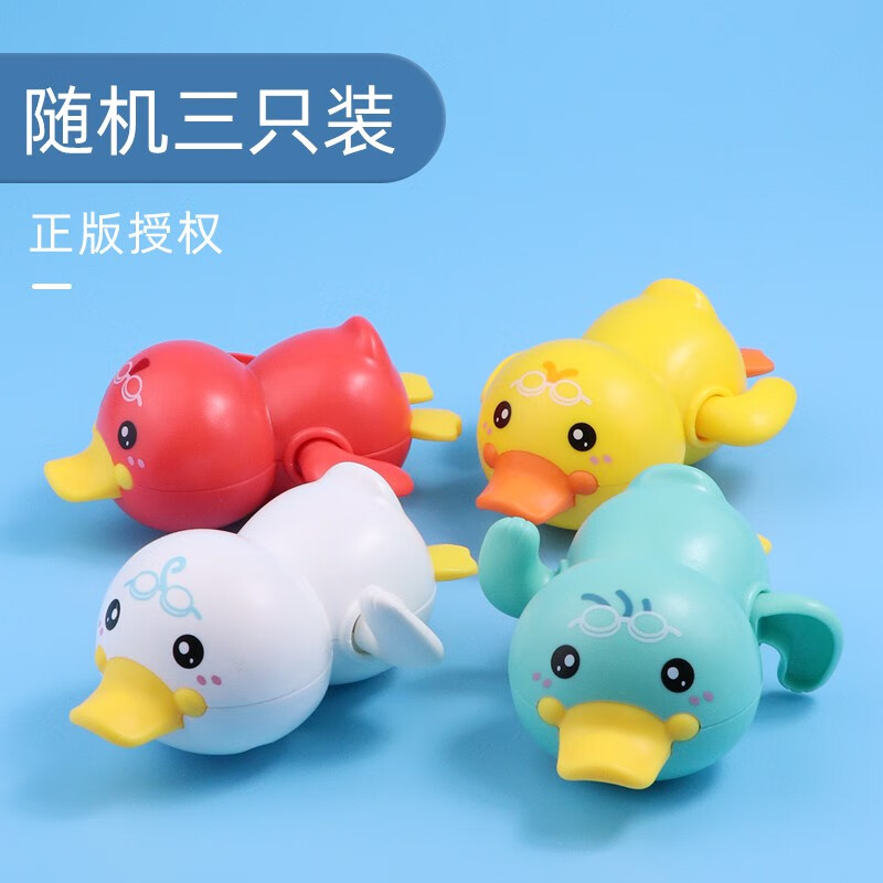 京东母婴玩具 2020-05-29 - 第26张 | 最新购物优惠券 京东母婴玩具 2020-05-29 - 第26张 | 最新购物优惠券