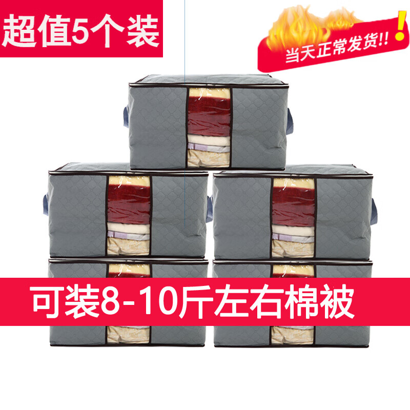 京东秒杀商品 2020-04-15 - 第13张  | 最新购物优惠券