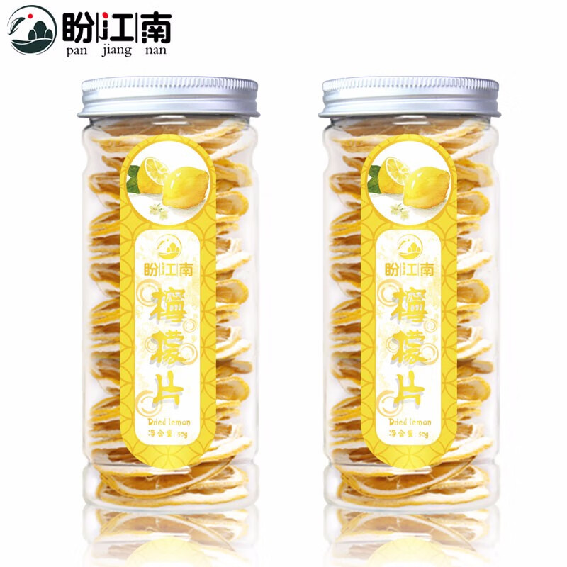 京东秒杀商品 2020-06-17 - 第22张  | 最新购物优惠券