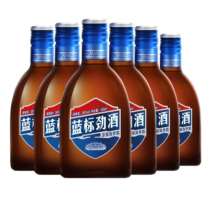 劲牌蓝标劲酒36度125mL*6瓶 119元 - 线报酷