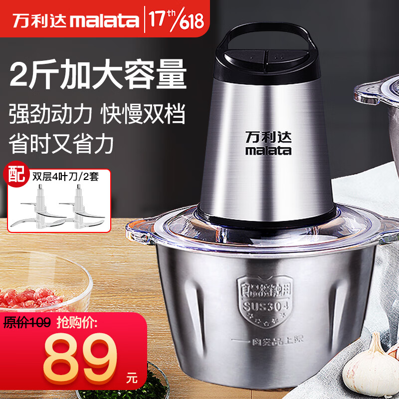 京东秒杀商品 2020-06-01 - 第30张 | 最新购物优惠券 京东秒杀商品 2020-06-01 - 第30张 | 最新购物优惠券