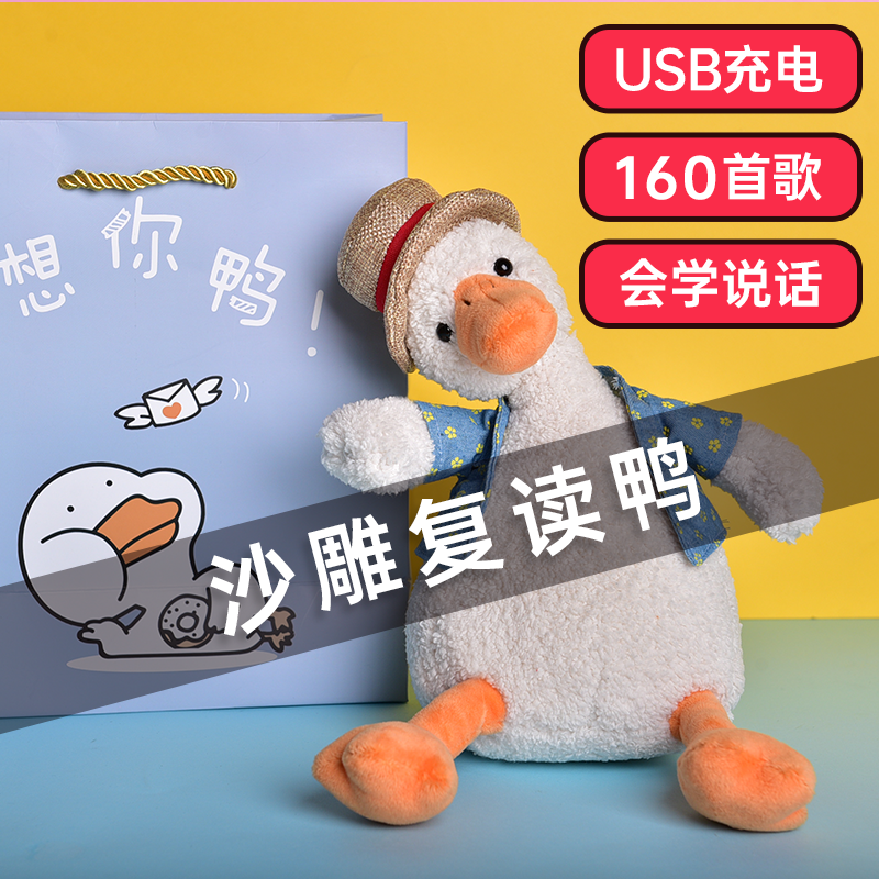 京东美妆穿搭 2020-07-02 - 第8张  | 最新购物优惠券