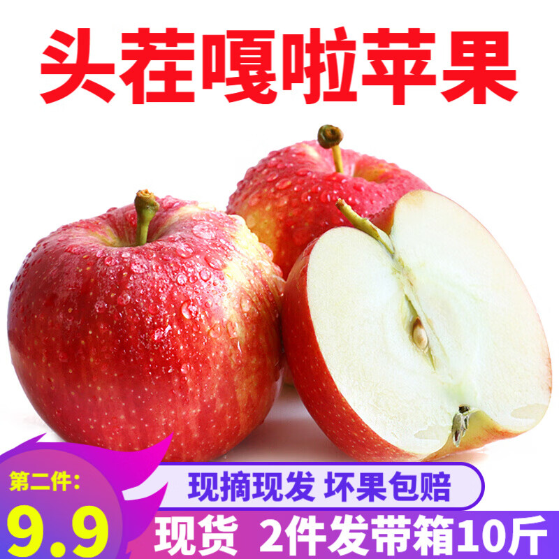 京东秒杀商品 2020-07-18 - 第30张  | 最新购物优惠券