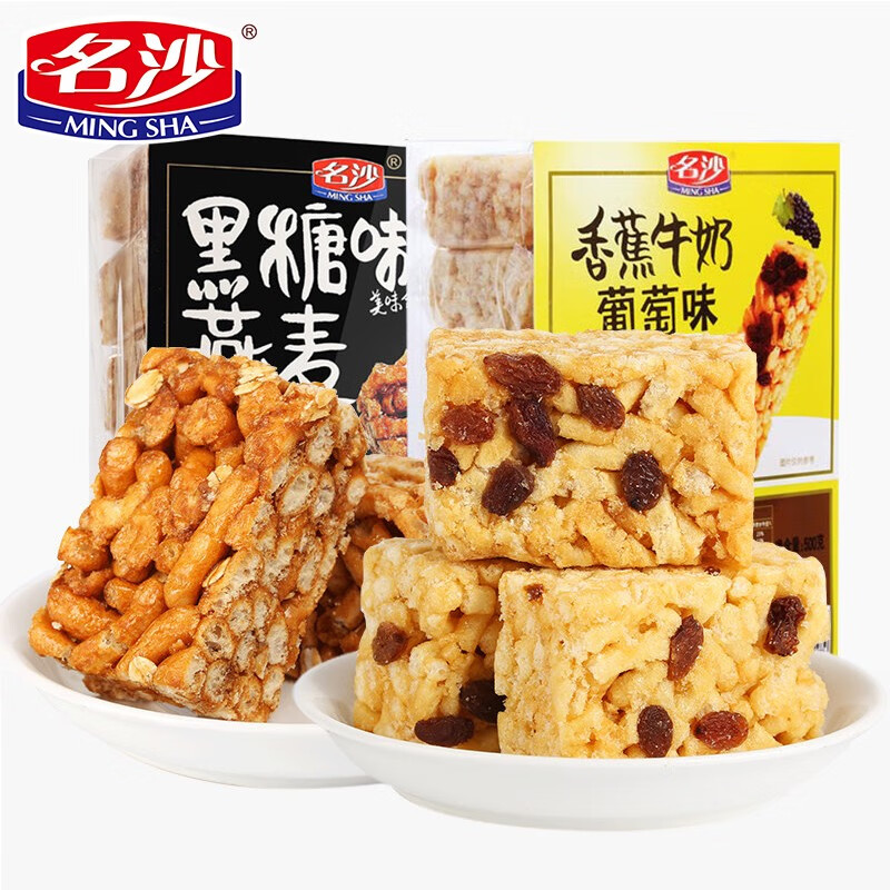 京东热销爆品 2020-06-03 - 第26张 | 最新购物优惠券 京东热销爆品 2020-06-03 - 第26张 | 最新购物优惠券