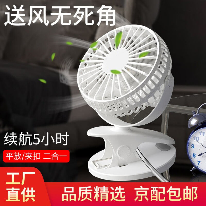 京东数码家电 2020-06-14 - 第23张 | 最新购物优惠券 京东数码家电 2020-06-14 - 第23张 | 最新购物优惠券