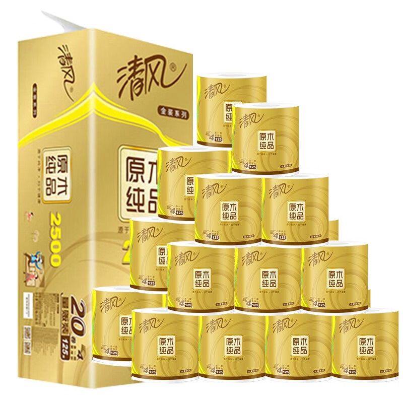 京东超市 2020-07-20 - 第14张 | 最新购物优惠券 京东超市 2020-07-20 - 第14张 | 最新购物优惠券