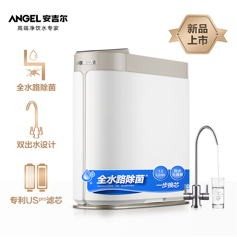 京东数码家电 2020-05-22 - 第17张 | 最新购物优惠券 京东数码家电 2020-05-22 - 第17张 | 最新购物优惠券