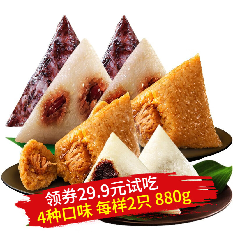 京东超级大卖场 2020-05-15 - 第30张 | 最新购物优惠券 京东超级大卖场 2020-05-15 - 第30张 | 最新购物优惠券
