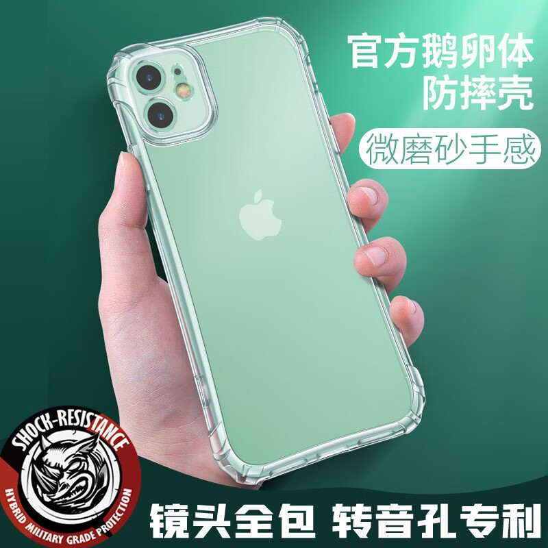 京东数码家电 2020-05-06 - 第25张 | 最新购物优惠券 京东数码家电 2020-05-06 - 第25张 | 最新购物优惠券