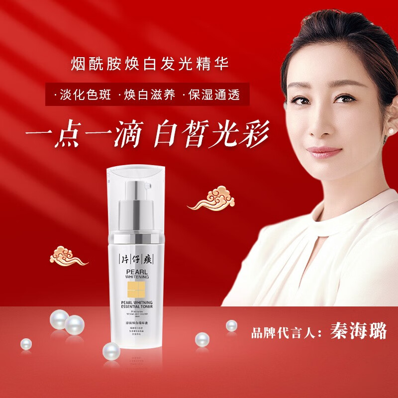 京东美妆穿搭 2020-07-07 - 第28张 | 最新购物优惠券 京东美妆穿搭 2020-07-07 - 第28张 | 最新购物优惠券