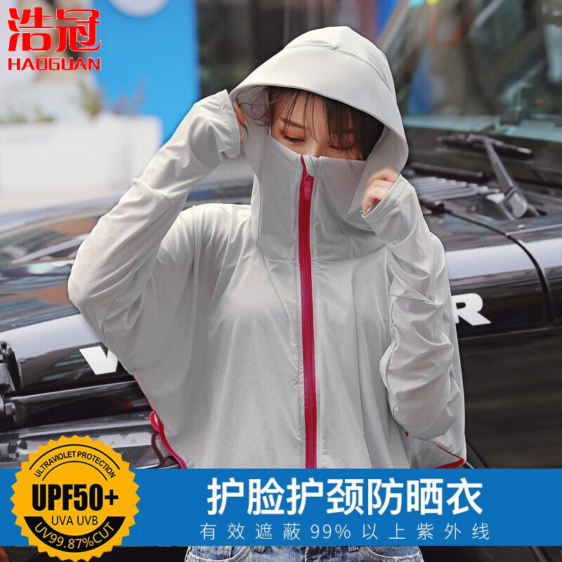 京东王牌好货 2020-05-25 - 第27张 | 最新购物优惠券 京东王牌好货 2020-05-25 - 第27张 | 最新购物优惠券