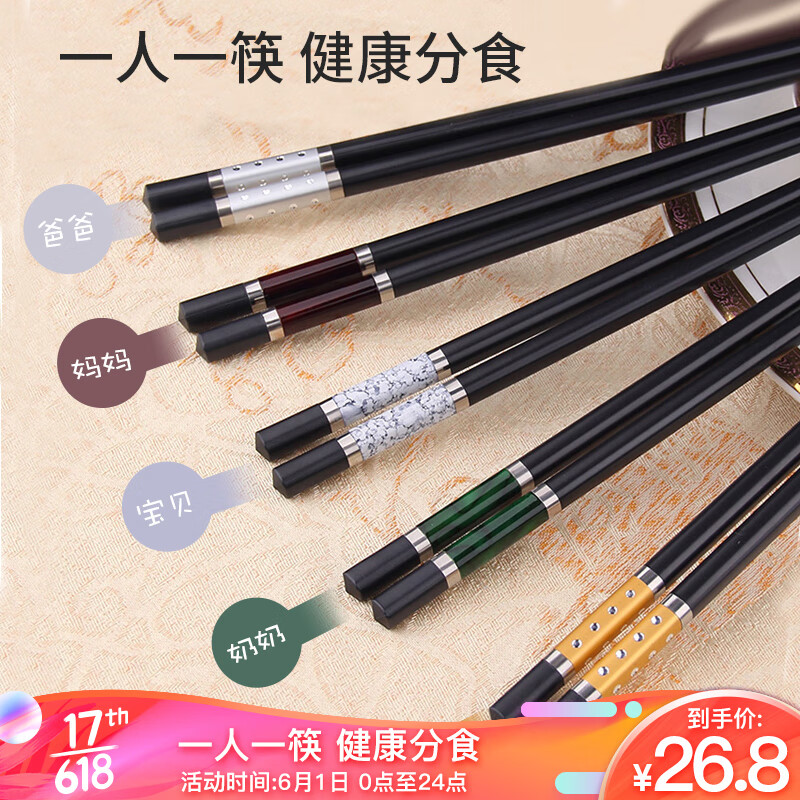京东秒杀商品 2020-06-01 - 第13张 | 最新购物优惠券 京东秒杀商品 2020-06-01 - 第13张 | 最新购物优惠券