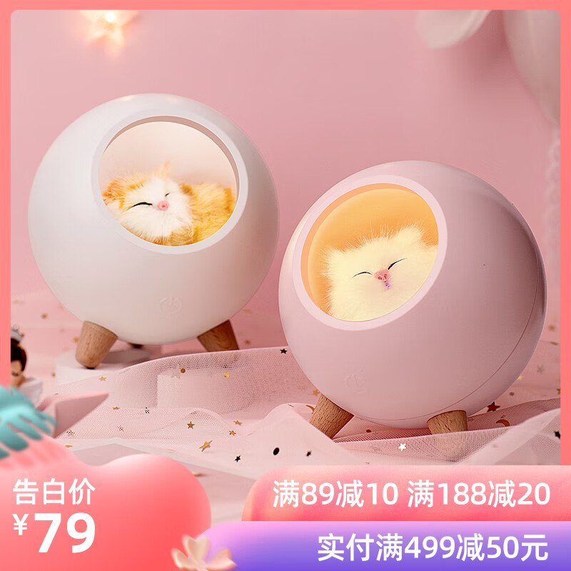 京东秒杀商品 2020-05-18 - 第17张  | 最新购物优惠券