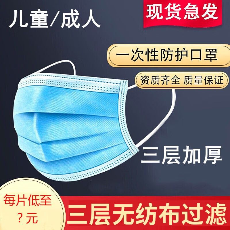 京东美妆穿搭 2020-05-13 - 第21张 | 最新购物优惠券 京东美妆穿搭 2020-05-13 - 第21张 | 最新购物优惠券