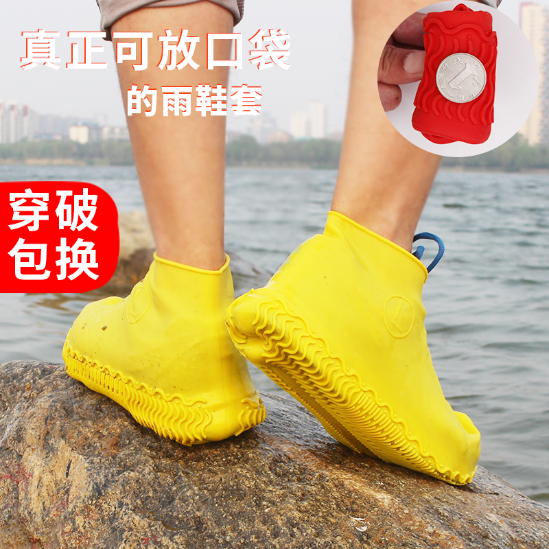 京东拼购商品 2020-07-13 - 第29张 | 最新购物优惠券 京东拼购商品 2020-07-13 - 第29张 | 最新购物优惠券