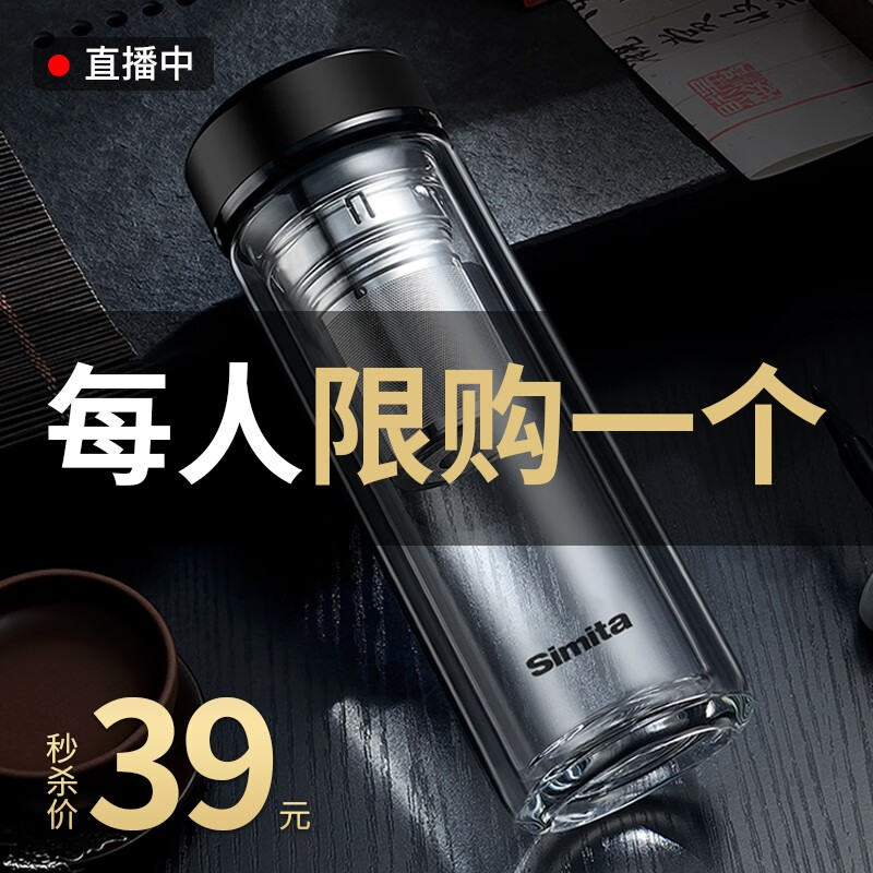 京东家具日用 2020-07-01 - 第2张 | 最新购物优惠券 京东家具日用 2020-07-01 - 第2张 | 最新购物优惠券