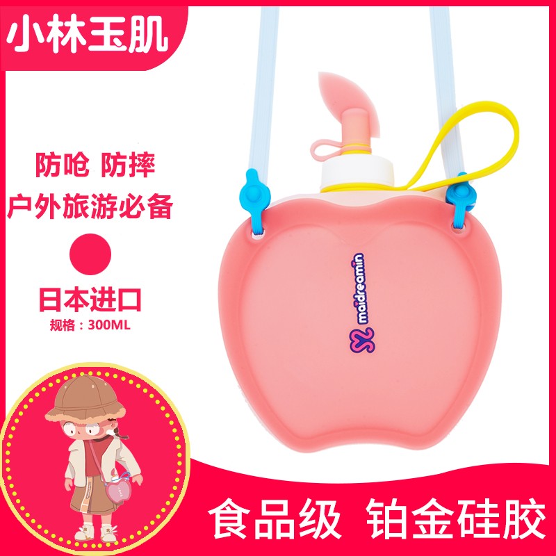 京东王牌好货 2020-07-27 - 第28张 | 最新购物优惠券 京东王牌好货 2020-07-27 - 第28张 | 最新购物优惠券