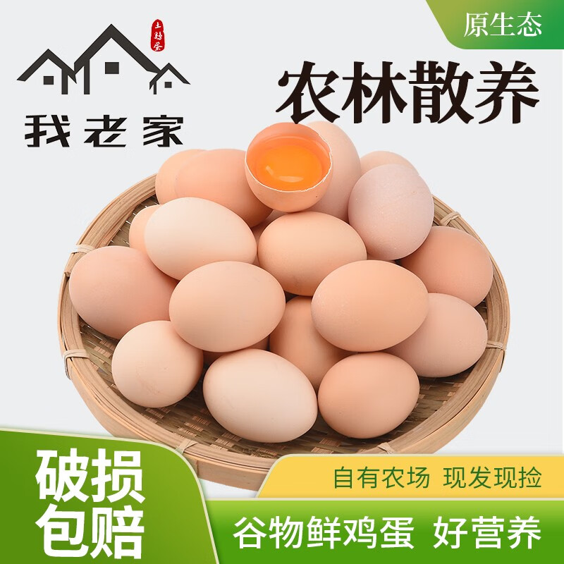 京东热销爆品 2020-05-22 - 第16张 | 最新购物优惠券 京东热销爆品 2020-05-22 - 第16张 | 最新购物优惠券