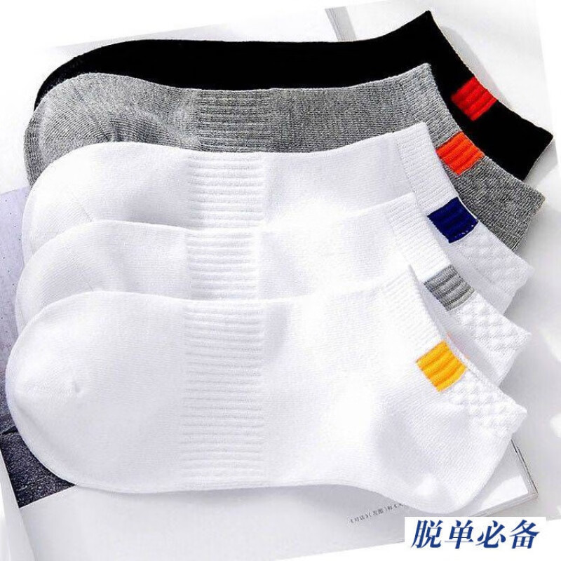 京东9.9专区 2020-07-09 - 第17张 | 最新购物优惠券 京东9.9专区 2020-07-09 - 第17张 | 最新购物优惠券