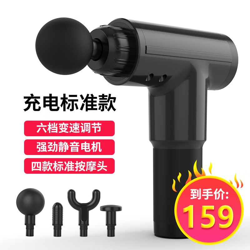 京东数码家电 2020-06-18 - 第27张 | 最新购物优惠券 京东数码家电 2020-06-18 - 第27张 | 最新购物优惠券