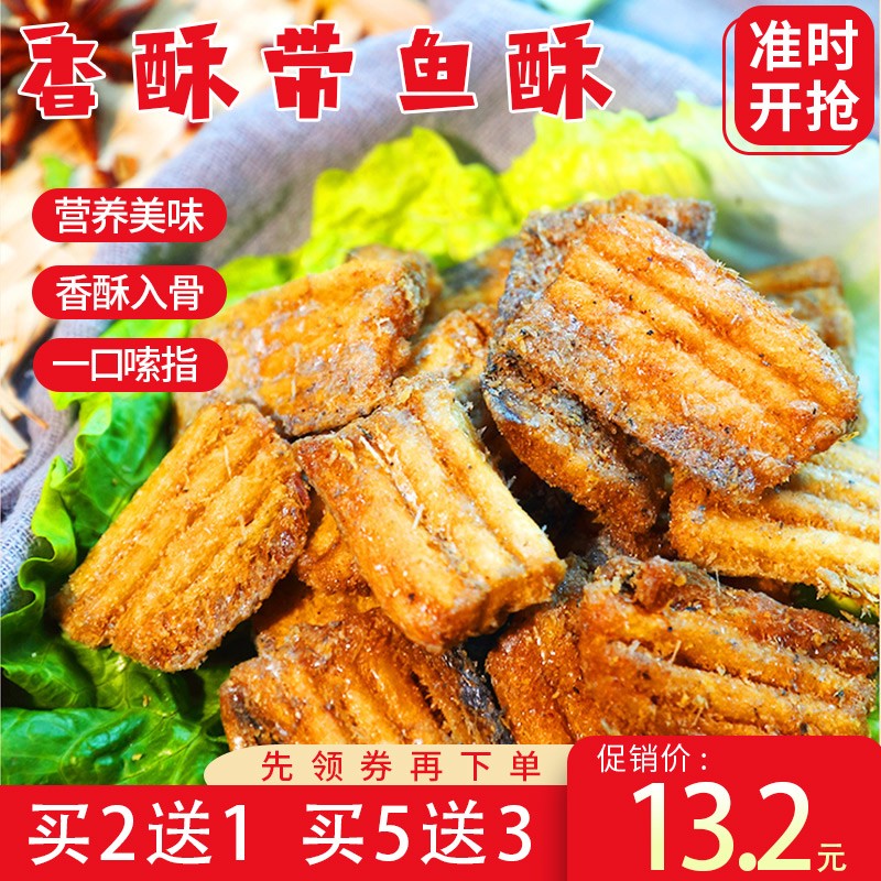 京东超级大卖场 2020-05-28 - 第14张 | 最新购物优惠券 京东超级大卖场 2020-05-28 - 第14张 | 最新购物优惠券