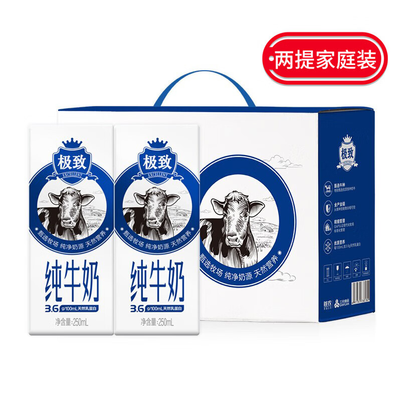 京东超市 2020-07-20 - 第22张 | 最新购物优惠券 京东超市 2020-07-20 - 第22张 | 最新购物优惠券