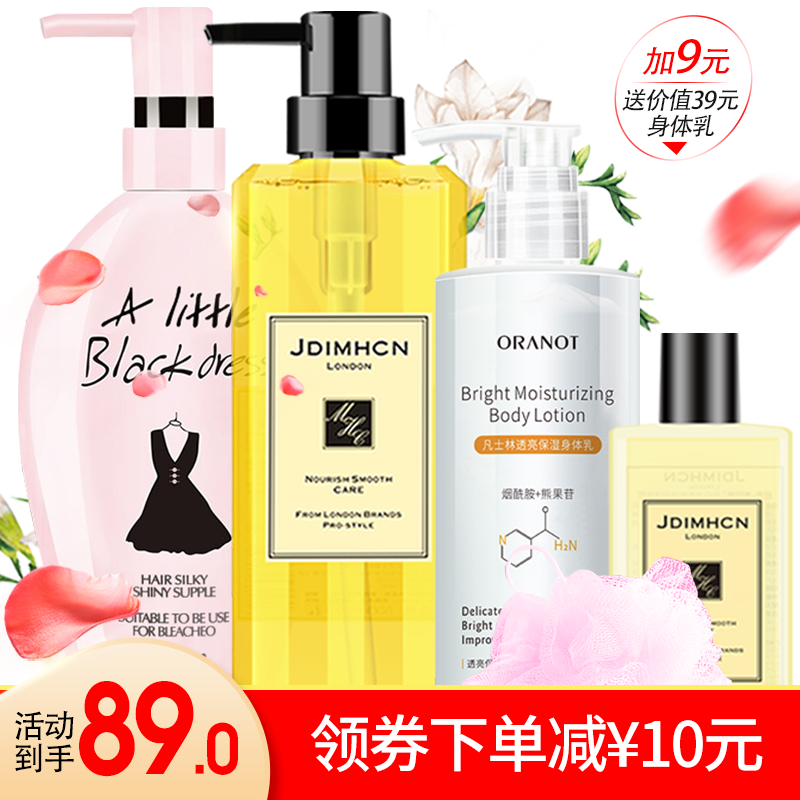 京东秒杀商品 2020-05-17 - 第6张  | 最新购物优惠券