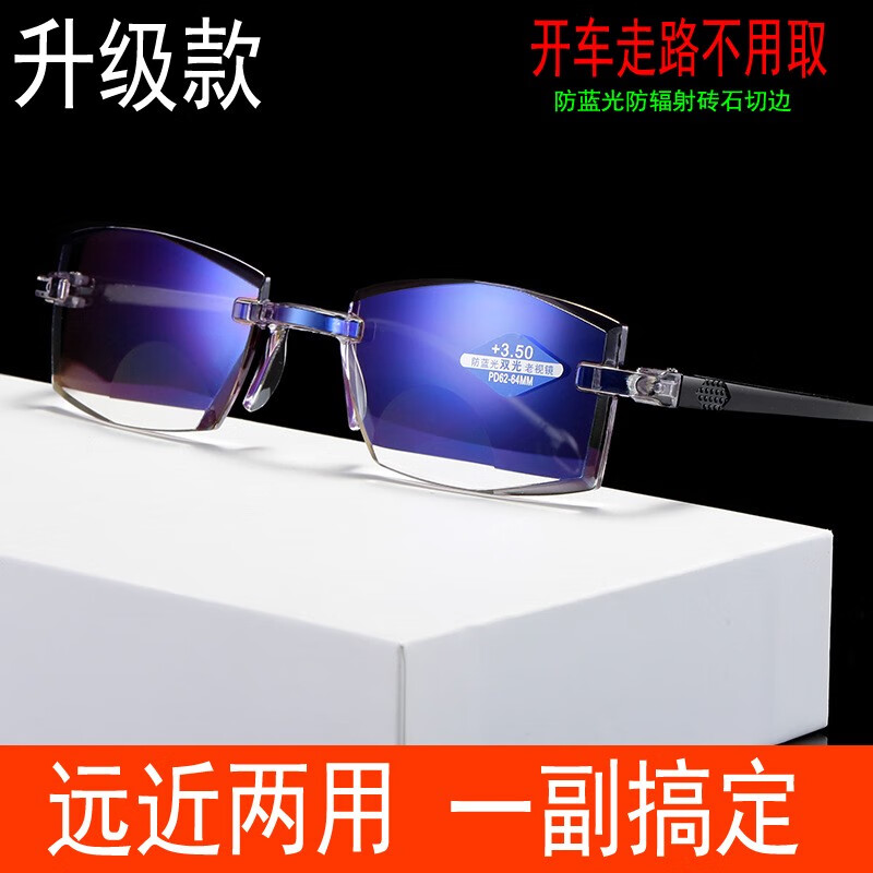 京东拼购商品 2020-05-26 - 第2张 | 最新购物优惠券 京东拼购商品 2020-05-26 - 第2张 | 最新购物优惠券