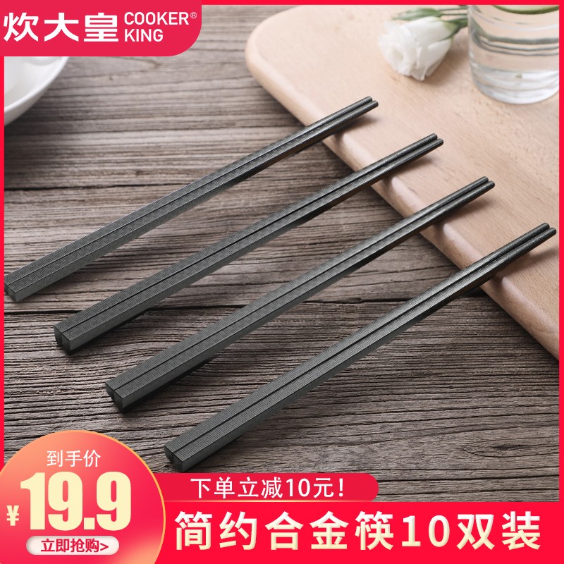 京东秒杀商品 2020-07-10 - 第25张 | 最新购物优惠券 京东秒杀商品 2020-07-10 - 第25张 | 最新购物优惠券