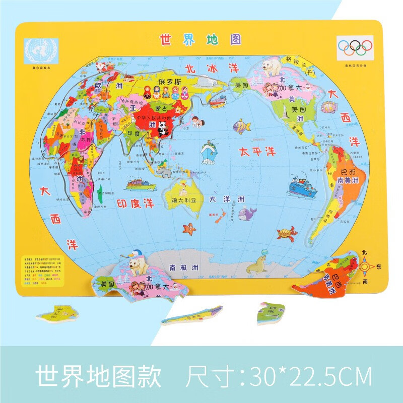 京东9.9专区 2020-06-11 - 第9张 | 最新购物优惠券 京东9.9专区 2020-06-11 - 第9张 | 最新购物优惠券