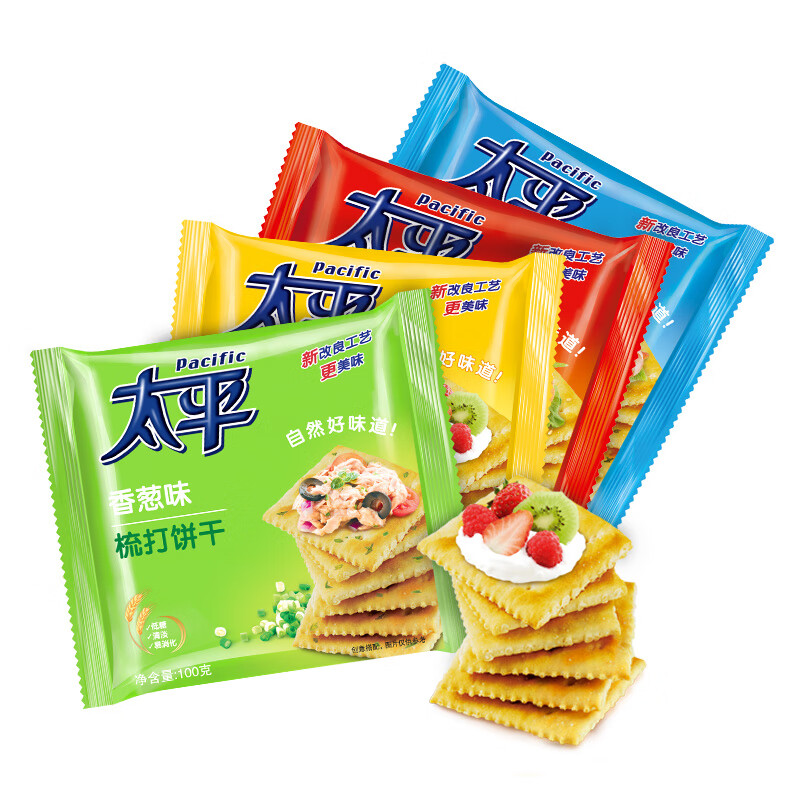 京东拼购商品 2020-06-14 - 第13张 | 最新购物优惠券 京东拼购商品 2020-06-14 - 第13张 | 最新购物优惠券