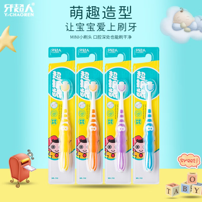 京东拼购商品 2020-06-17 - 第15张 | 最新购物优惠券 京东拼购商品 2020-06-17 - 第15张 | 最新购物优惠券