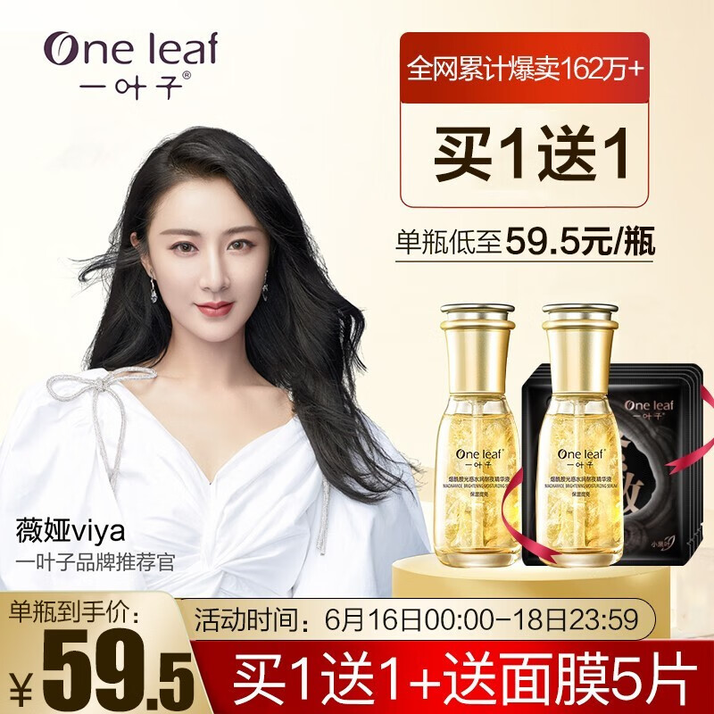 京东好券商品 2020-06-17 - 第10张 | 最新购物优惠券 京东好券商品 2020-06-17 - 第10张 | 最新购物优惠券