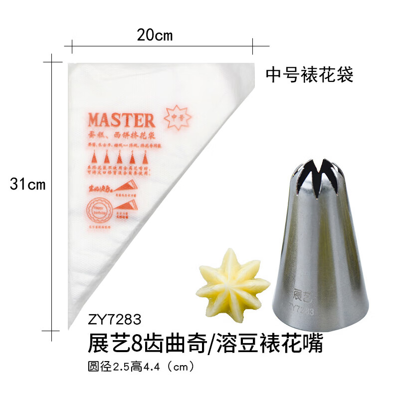 京东拼购商品 2020-06-14 - 第22张 | 最新购物优惠券 京东拼购商品 2020-06-14 - 第22张 | 最新购物优惠券