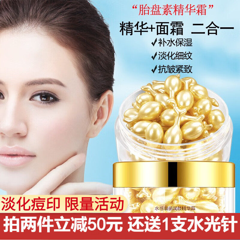 京东秒杀商品 2020-05-05 - 第5张  | 最新购物优惠券
