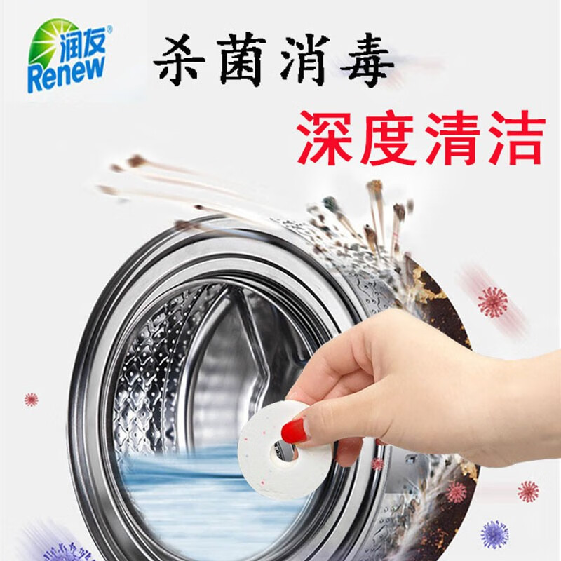 京东9.9专区 2020-04-25 - 第15张 | 最新购物优惠券 京东9.9专区 2020-04-25 - 第15张 | 最新购物优惠券