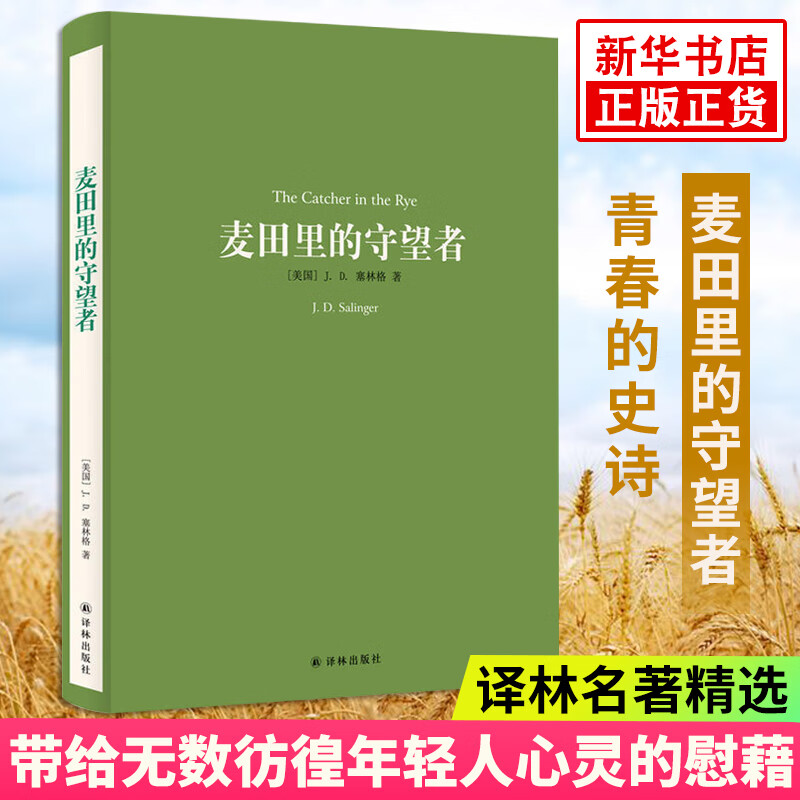 京东图书文具 2020-04-13 - 第28张 | 最新购物优惠券 京东图书文具 2020-04-13 - 第28张 | 最新购物优惠券