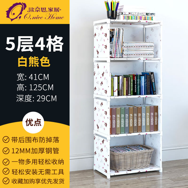 京东拼购商品 2020-06-14 - 第26张  | 最新购物优惠券