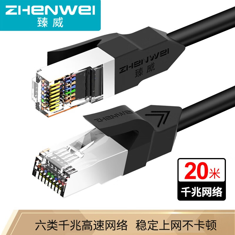 京东数码家电 2020-08-07 - 第29张 | 最新购物优惠券 京东数码家电 2020-08-07 - 第29张 | 最新购物优惠券