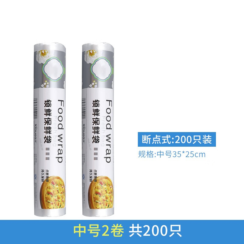 京东9.9专区 2020-05-19 - 第17张 | 最新购物优惠券 京东9.9专区 2020-05-19 - 第17张 | 最新购物优惠券