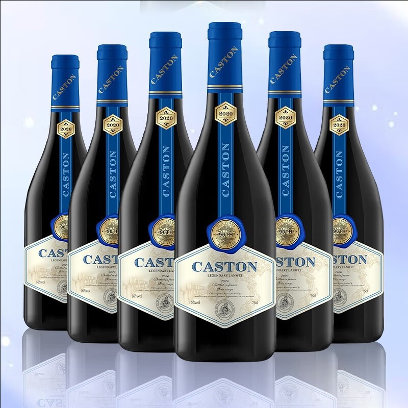 卡斯顿法国传奇蓝威干红750ml*2瓶 79元，卡斯顿法国传奇蓝威干红750ml*6瓶 199元 - 折送网